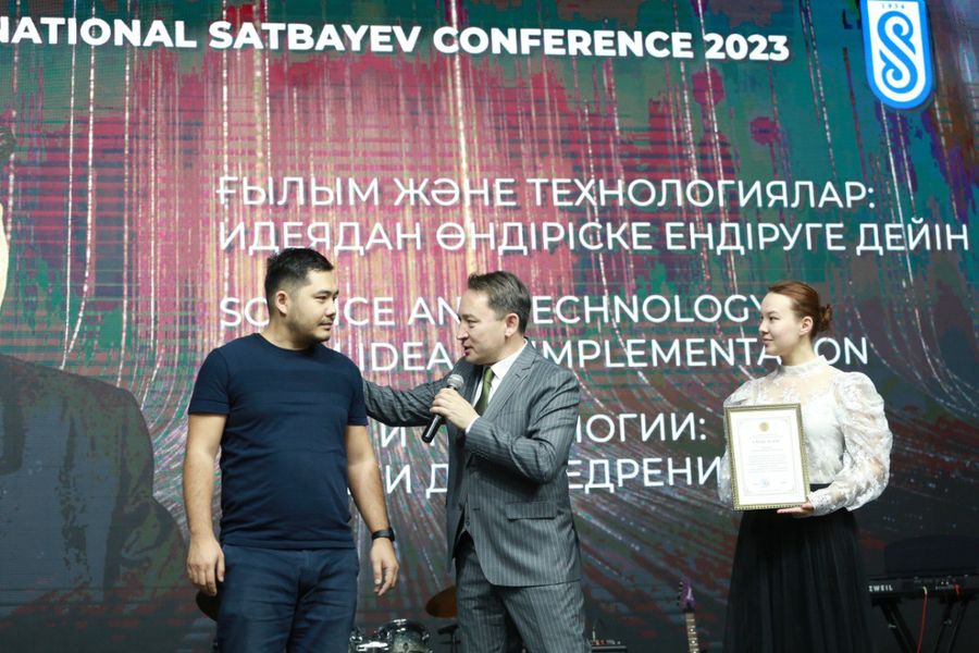 Satbayev University празднует День науки