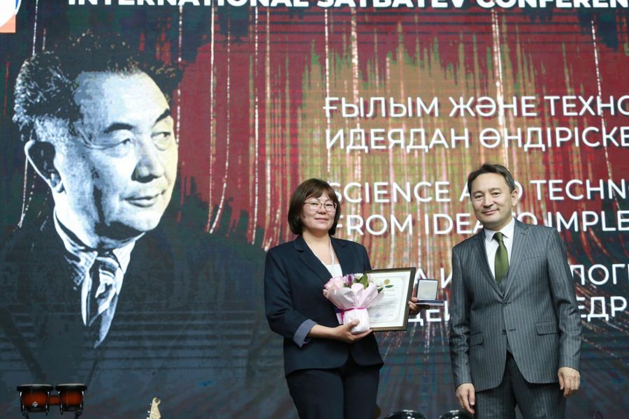 Satbayev University празднует День науки