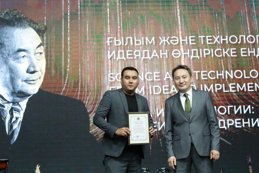 Satbayev University празднует День науки
