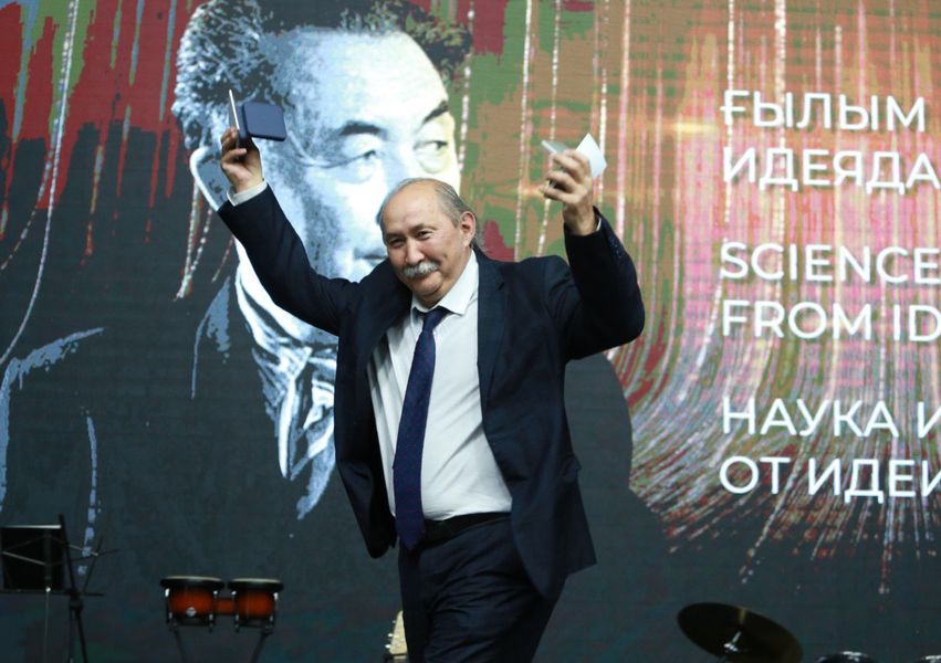 Satbayev University празднует День науки