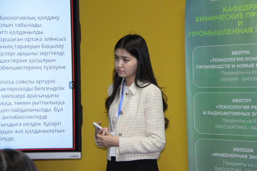 Сәтбаев Университетінде Ибрагим Оңаевқа арналған «ҰЛЫТАУ – Қазақстан металлургиясының бесігі» атты конференция өтті