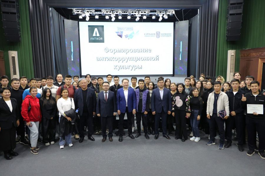 Жемқорлыққа жол жоқ: Сәтбаев Университеті өткен жылғы іс-шараларды талқылауда