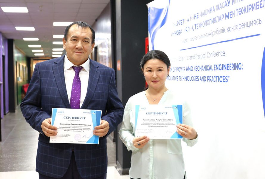 Satbayev University оқытушылары "Қазақстан темір жолы"-мен ынтымақтастықта кәсіпқойлықты күшейтуде