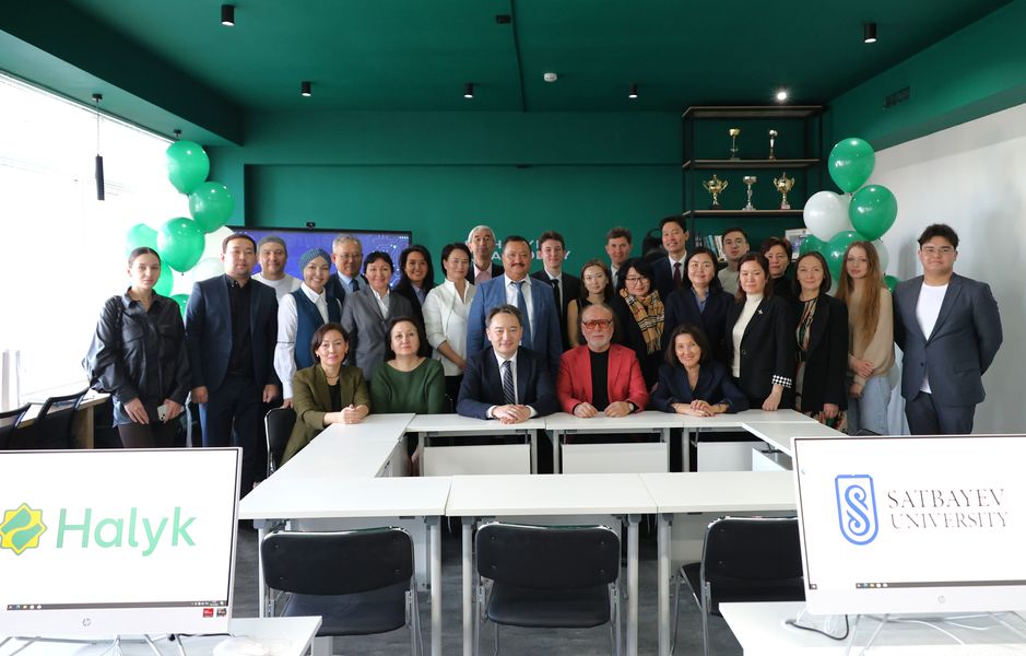Лучшая профессиональная среда: в Satbayev University открыта новая лаборатория Halyk Academy