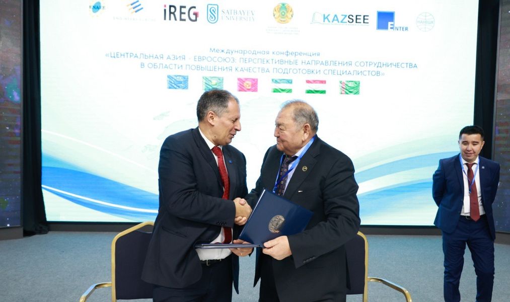 Central Asia and the European Union continue to develop cooperation in engineering education