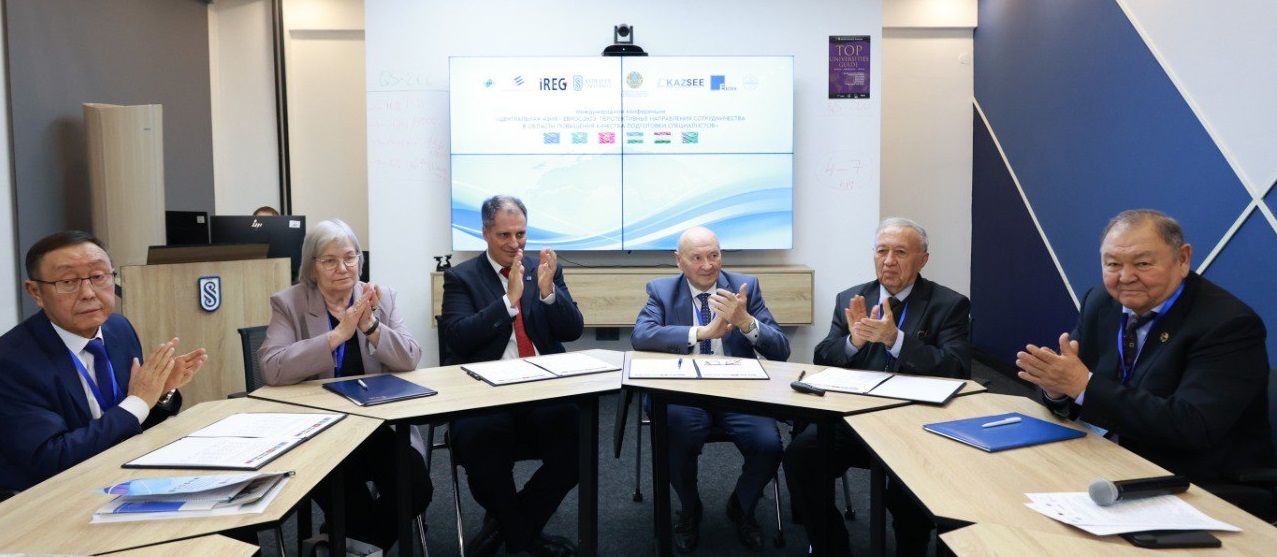 Central Asia and the European Union continue to develop cooperation in engineering education