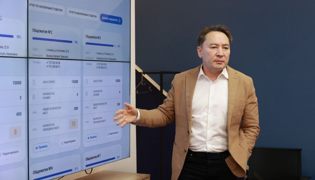 Сәтбаев Университеті вице-министрді «Цифрлық университет» жобасы жөніндегі жұмысымен таныстырды
