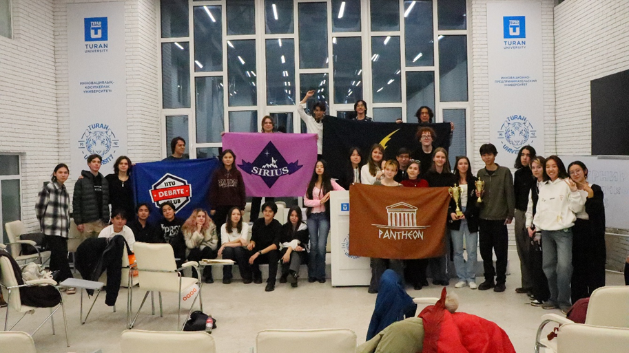 Intellectual Debate Club Satbayev