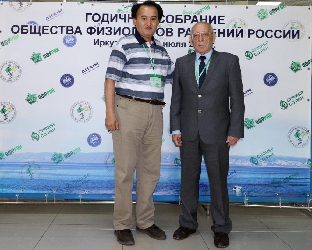 Преподаватели Satbayev University приняли участие в годичном собрании Общества физиологов растений России
