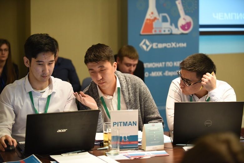 Команда Satbayev University стала бронзовым призером Чемпионата по кейсам «Еврохим»