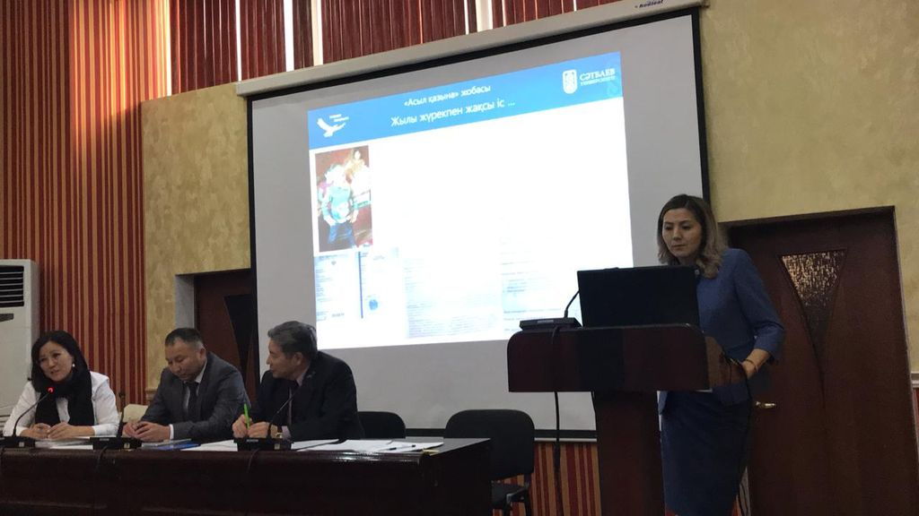 Satbayev University «Ізгілік елшісі» жобасын қолдайды